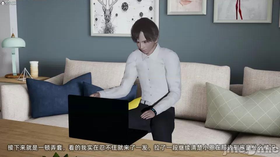 大学女友从暴露到被淫的真实经历 [不爱我就拉倒]大学女友从暴露到被淫的真实经历03 第41页