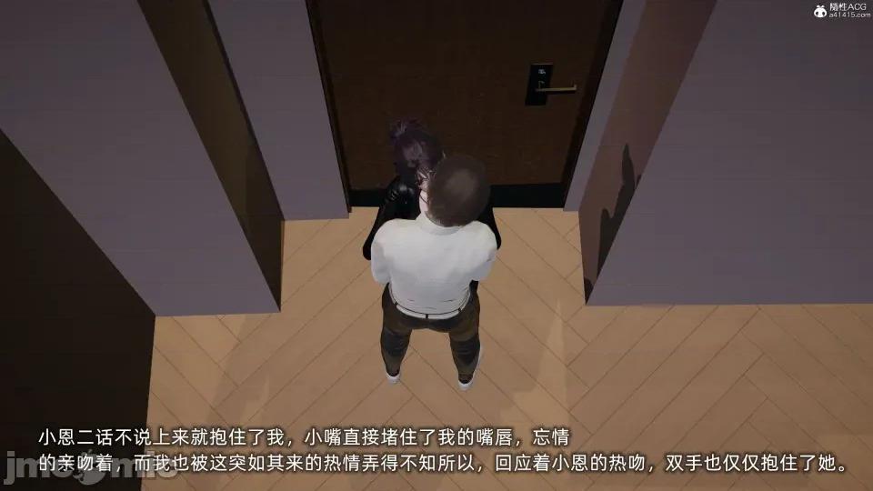 大学女友从暴露到被淫的真实经历 [不爱我就拉倒]大学女友从暴露到被淫的真实经历03 第93页