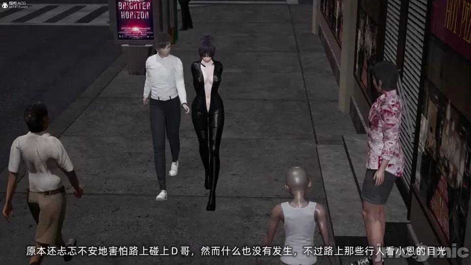 大学女友从暴露到被淫的真实经历 [不爱我就拉倒]大学女友从暴露到被淫的真实经历03 第103页
