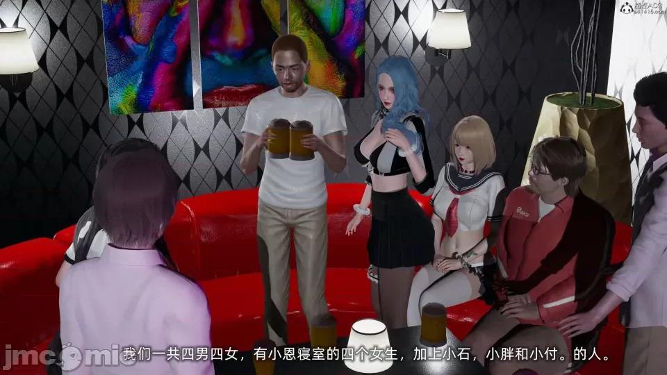 大学女友从暴露到被淫的真实经历 [不爱我就拉倒]大学女友从暴露到被淫的真实经历03 第125页