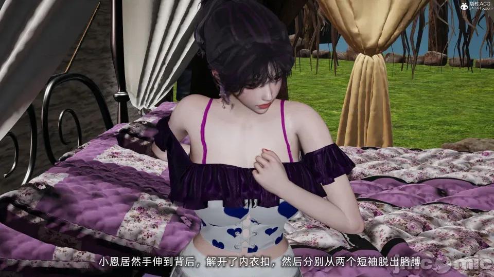 大学女友从暴露到被淫的真实经历 [不爱我就拉倒]大学女友从暴露到被淫的真实经历03 第192页