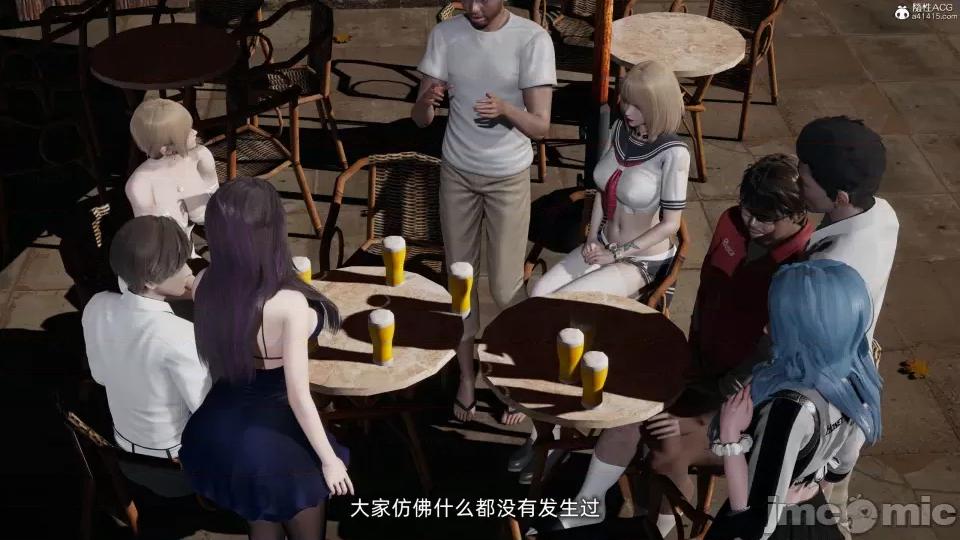 大学女友从暴露到被淫的真实经历 [不爱我就拉倒]大学女友从暴露到被淫的真实经历04 第4页