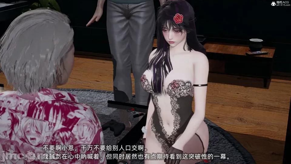 大学女友从暴露到被淫的真实经历 [不爱我就拉倒]大学女友从暴露到被淫的真实经历04 第145页