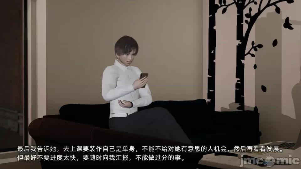 大学女友从暴露到被淫的真实经历 [不爱我就拉倒]大学女友从暴露到被淫的真实经历05 第126页