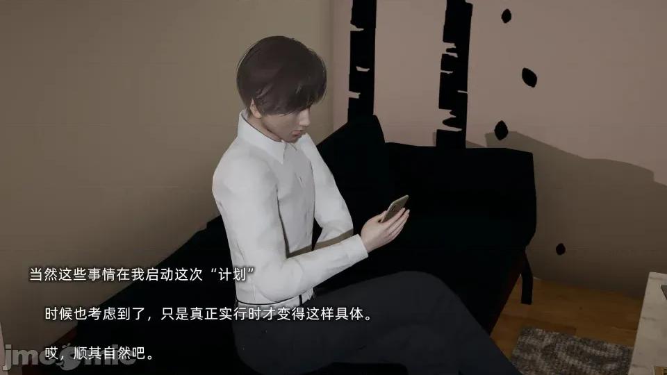 大学女友从暴露到被淫的真实经历 [不爱我就拉倒]大学女友从暴露到被淫的真实经历05 第127页