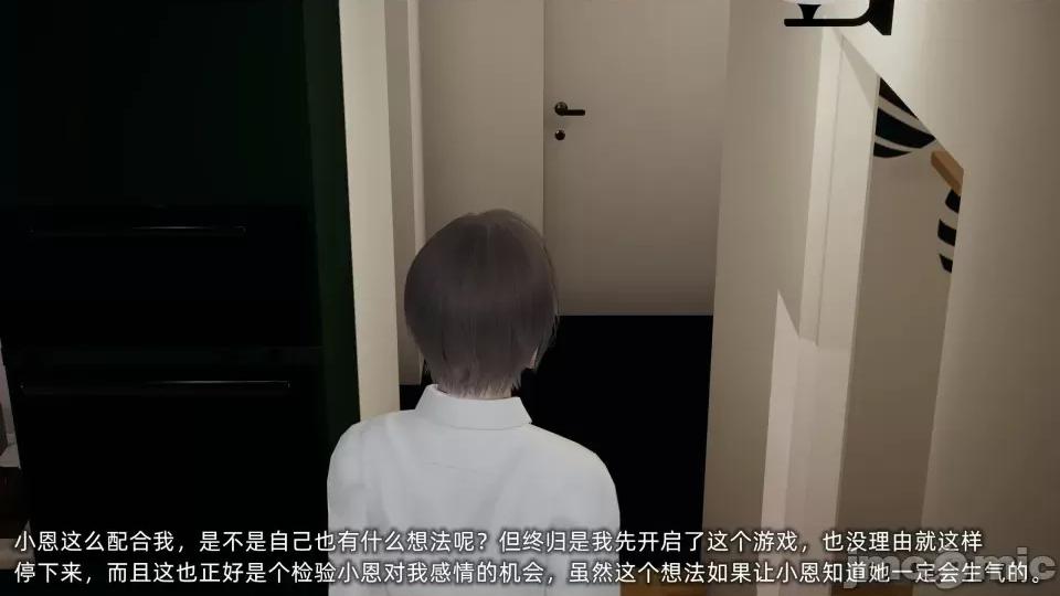 大学女友从暴露到被淫的真实经历 [不爱我就拉倒]大学女友从暴露到被淫的真实经历05 第153页
