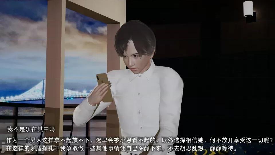 大学女友从暴露到被淫的真实经历 [不爱我就拉倒]大学女友从暴露到被淫的真实经历05 第160页