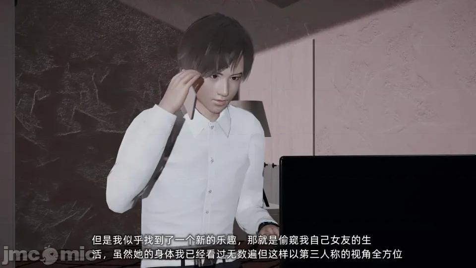 大学女友从暴露到被淫的真实经历 [不爱我就拉倒]大学女友从暴露到被淫的真实经历05 第175页