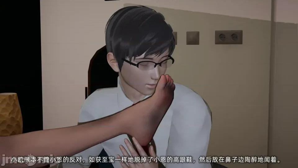 大学女友从暴露到被淫的真实经历 [不爱我就拉倒]大学女友从暴露到被淫的真实经历05 第201页