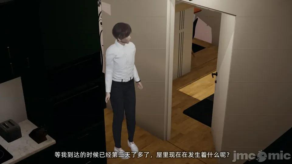 大学女友从暴露到被淫的真实经历 [不爱我就拉倒]大学女友从暴露到被淫的真实经历06 第2页