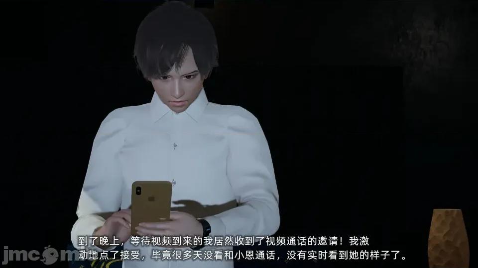 大学女友从暴露到被淫的真实经历 [不爱我就拉倒]大学女友从暴露到被淫的真实经历06 第69页