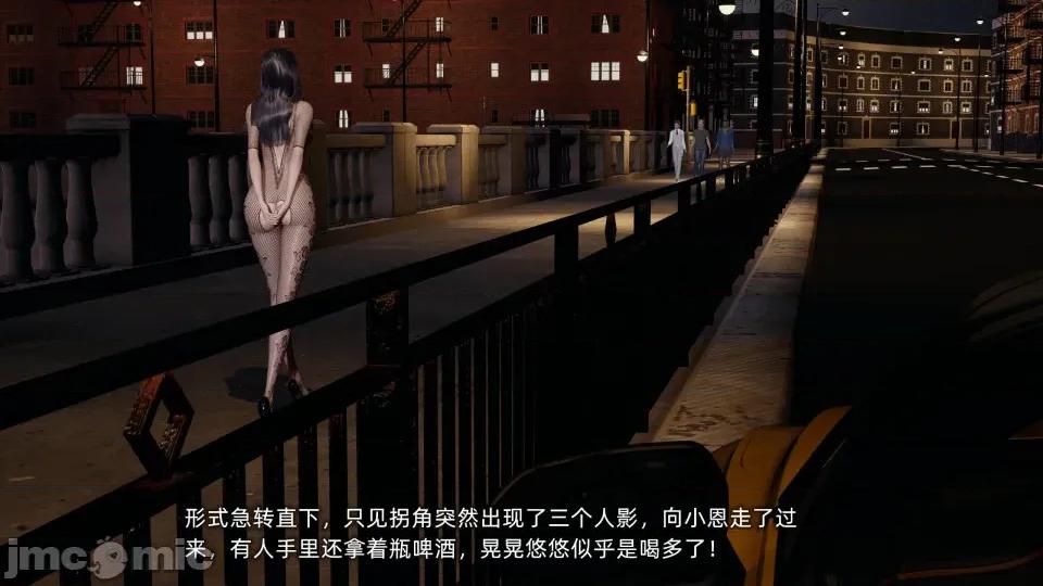 大学女友从暴露到被淫的真实经历 [不爱我就拉倒]大学女友从暴露到被淫的真实经历06 第141页