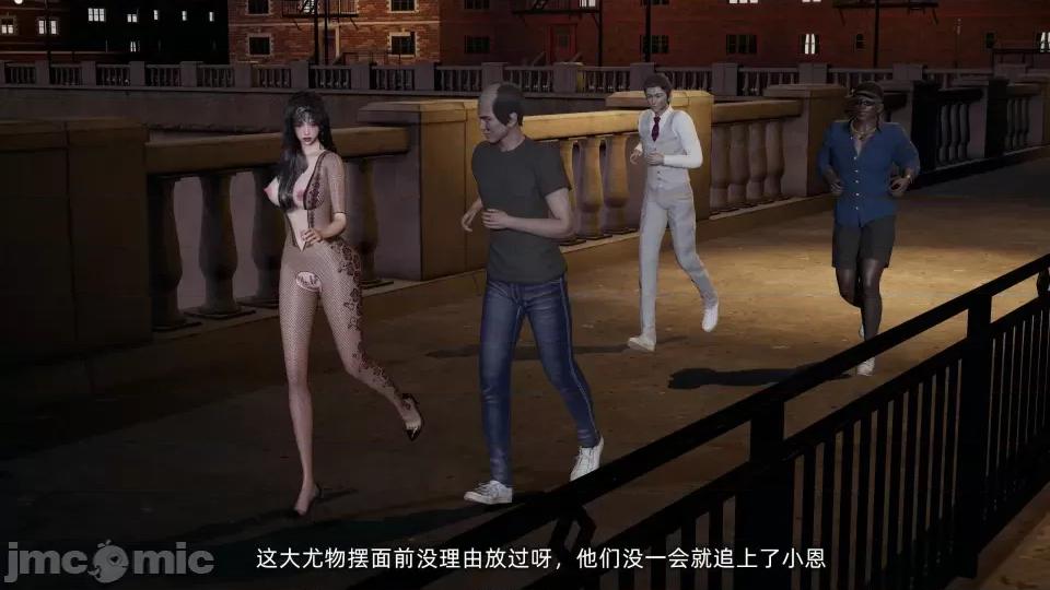大学女友从暴露到被淫的真实经历 [不爱我就拉倒]大学女友从暴露到被淫的真实经历06 第142页