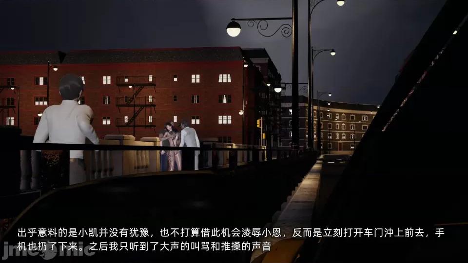 大学女友从暴露到被淫的真实经历 [不爱我就拉倒]大学女友从暴露到被淫的真实经历06 第145页