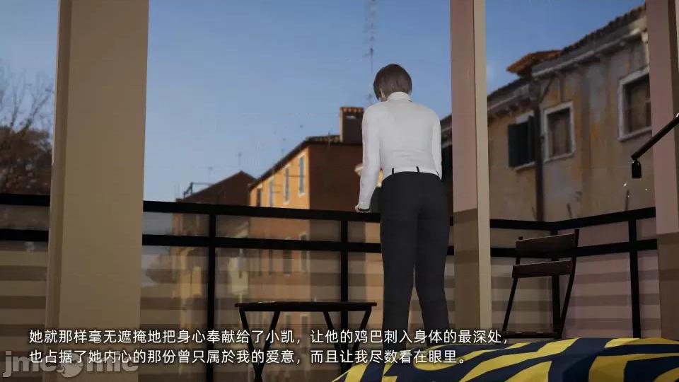 大学女友从暴露到被淫的真实经历 [不爱我就拉倒]大学女友从暴露到被淫的真实经历06 第185页