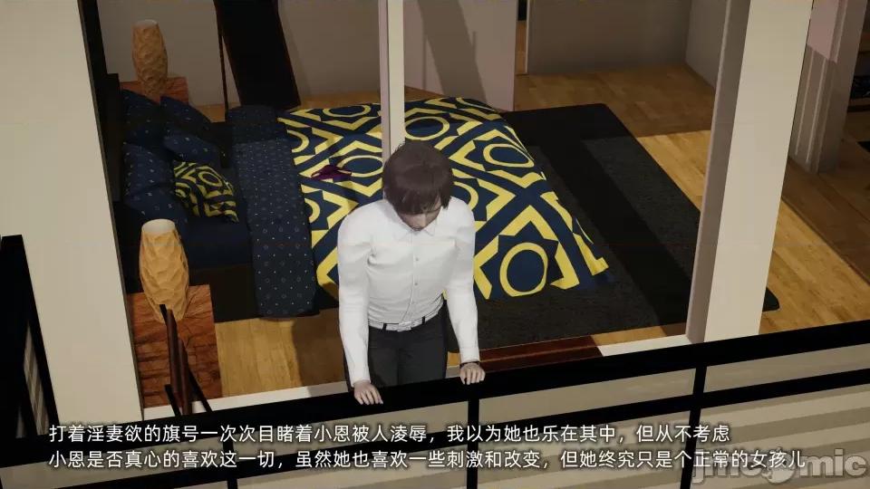 大学女友从暴露到被淫的真实经历 [不爱我就拉倒]大学女友从暴露到被淫的真实经历06 第186页