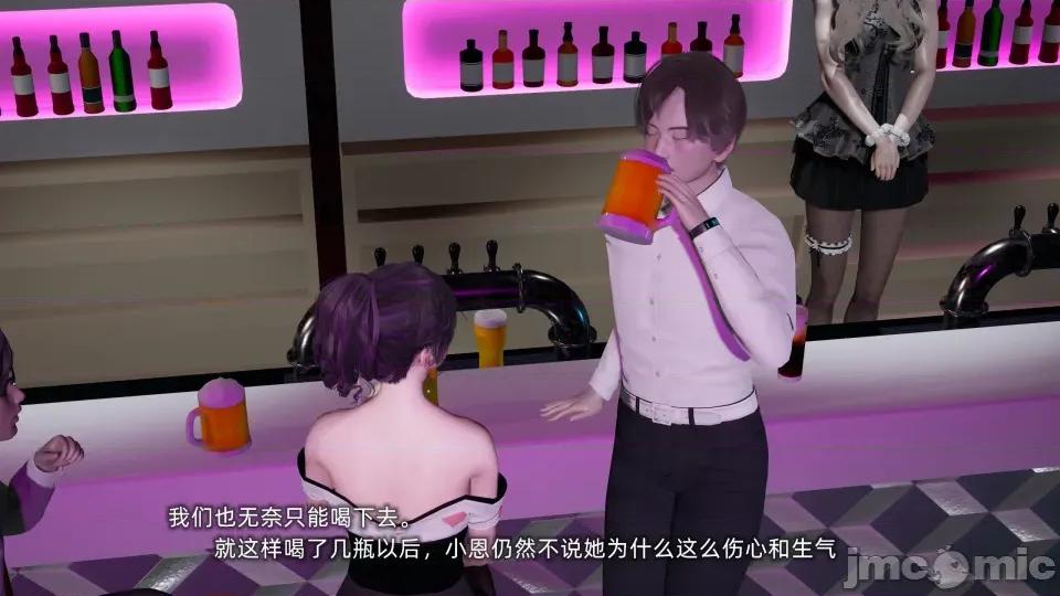 大学女友从暴露到被淫的真实经历 [不爱我就拉倒]大学女友从暴露到被淫的真实经历06 第208页