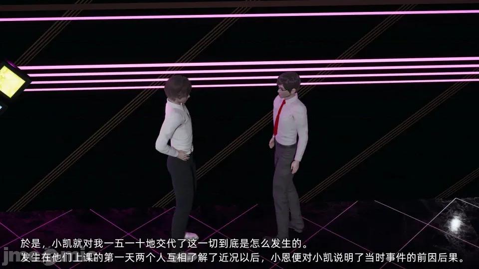 大学女友从暴露到被淫的真实经历 [不爱我就拉倒]大学女友从暴露到被淫的真实经历06 第212页