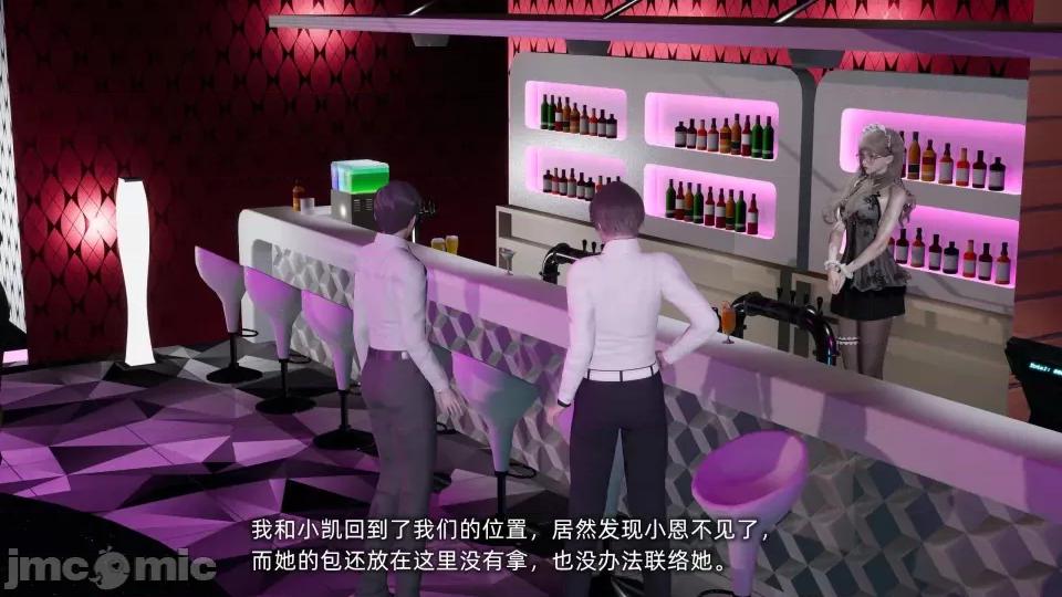 大学女友从暴露到被淫的真实经历 [不爱我就拉倒]大学女友从暴露到被淫的真实经历06 第222页