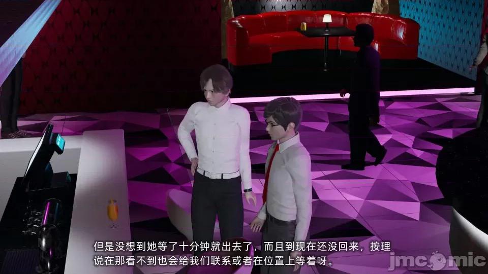 大学女友从暴露到被淫的真实经历 [不爱我就拉倒]大学女友从暴露到被淫的真实经历06 第225页