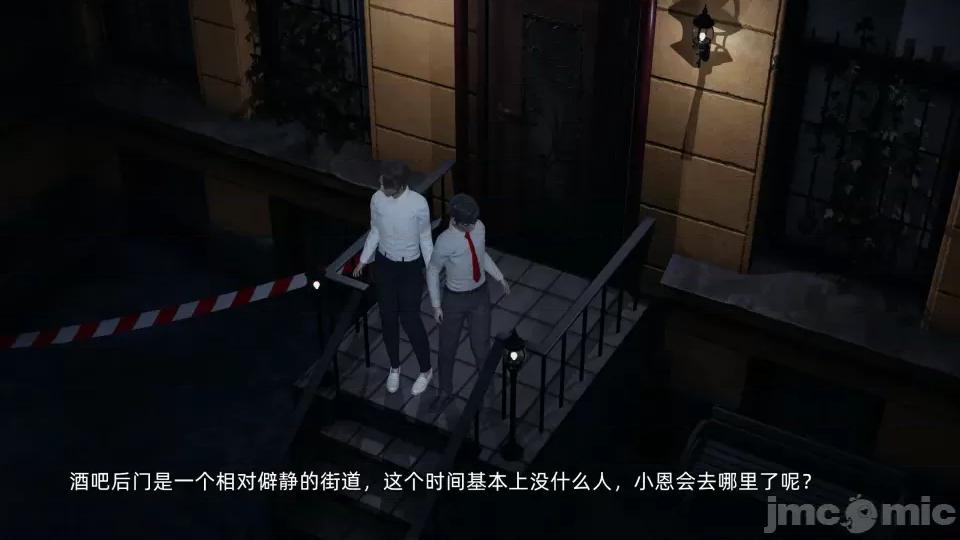 大学女友从暴露到被淫的真实经历 [不爱我就拉倒]大学女友从暴露到被淫的真实经历06 第233页