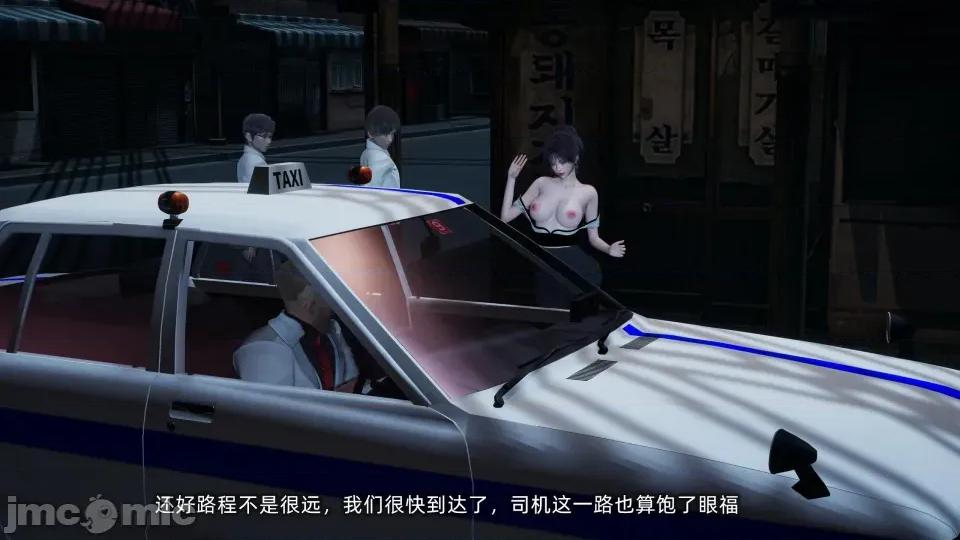 大学女友从暴露到被淫的真实经历 [不爱我就拉倒]大学女友从暴露到被淫的真实经历06 第259页