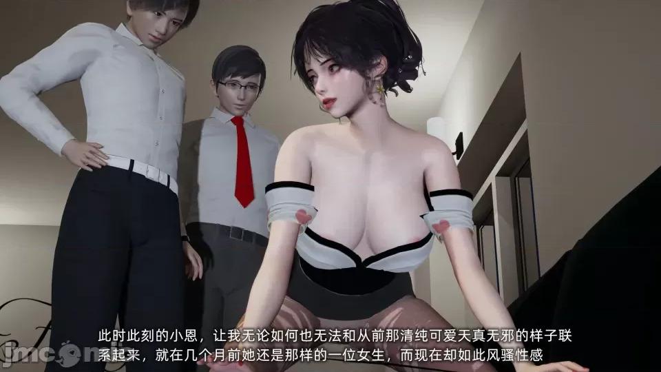大学女友从暴露到被淫的真实经历 [不爱我就拉倒]大学女友从暴露到被淫的真实经历06 第265页