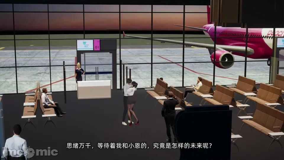 大学女友从暴露到被淫的真实经历 [不爱我就拉倒]大学女友从暴露到被淫的真实经历06 第334页