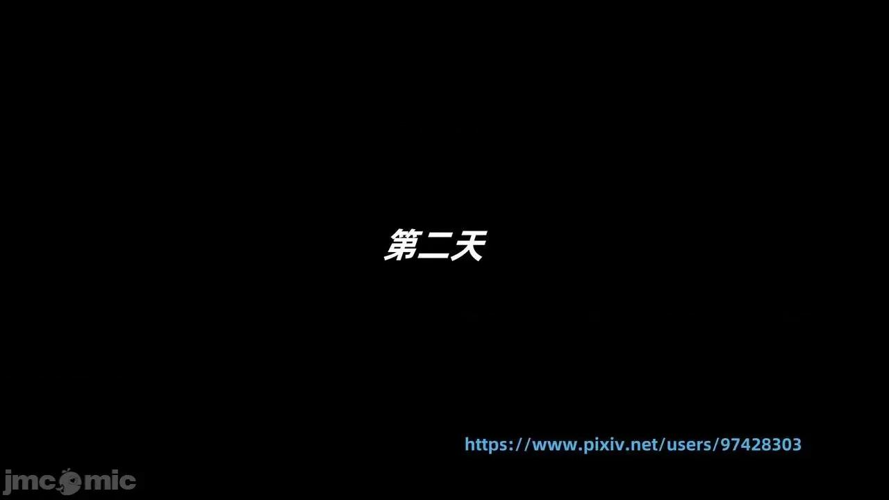 第一话 寝取美人妻 第一话 [神经漫游者] 第48页