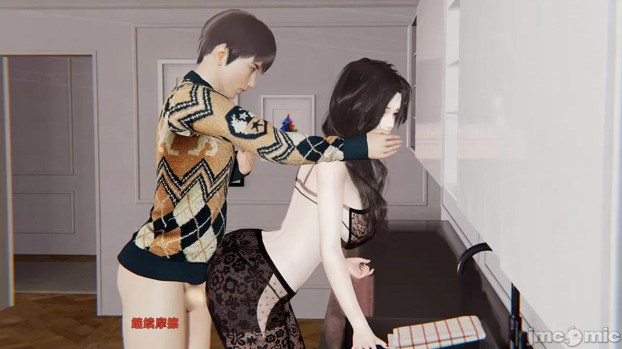 第一话 寝取美人妻 第一话 [神经漫游者] 第79页