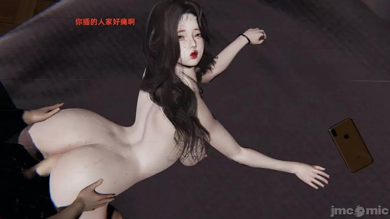 第一话 寝取美人妻 02-03 第144页