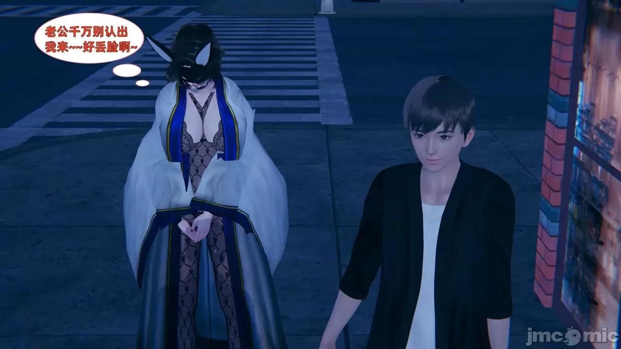 第一话 寝取美人妻 02-03 第181页