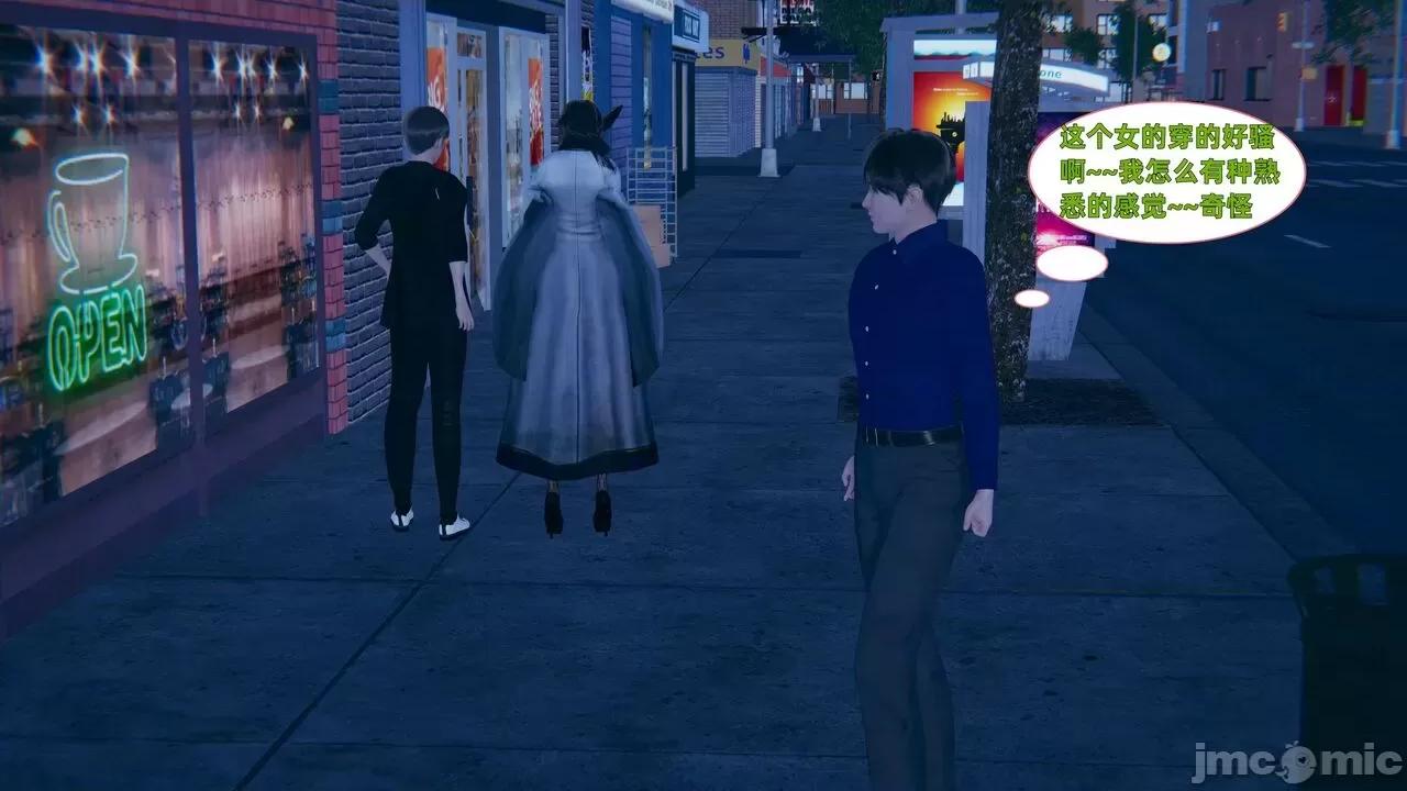 第一话 寝取美人妻 02-03 第183页