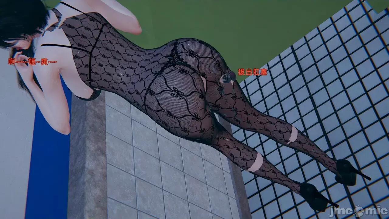 第一话 寝取美人妻 02-03 第197页