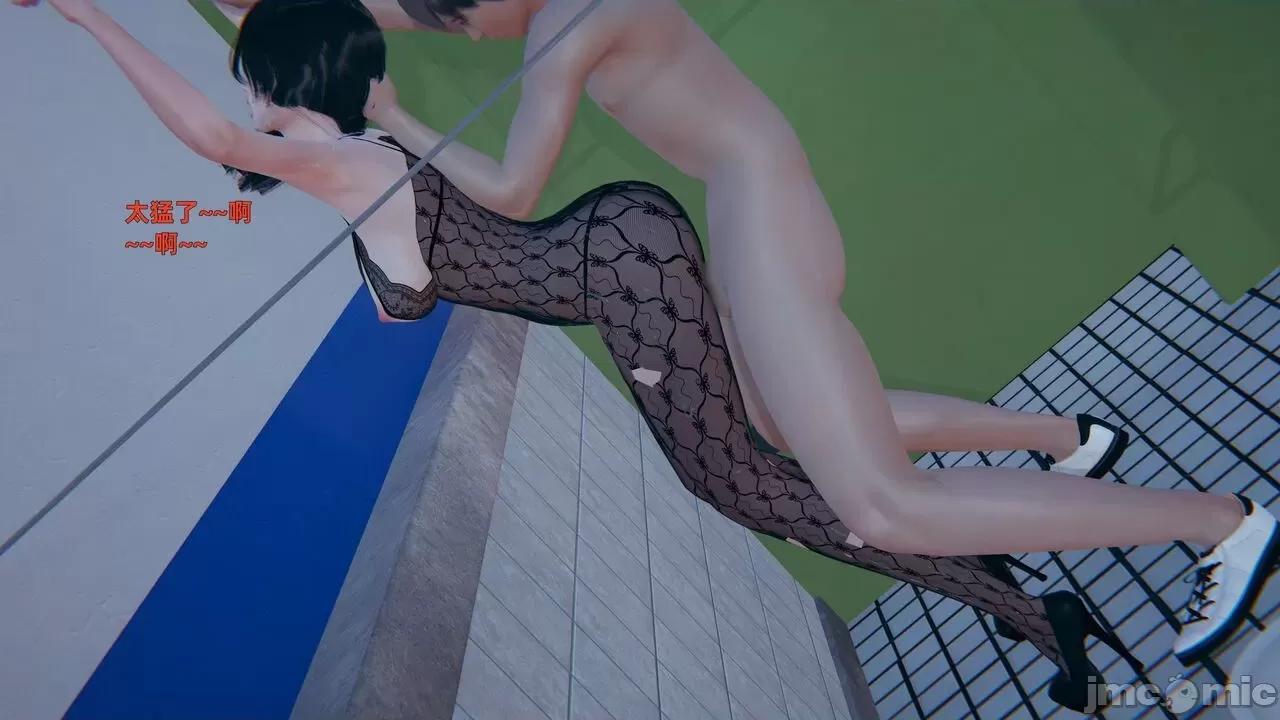 第一话 寝取美人妻 02-03 第203页