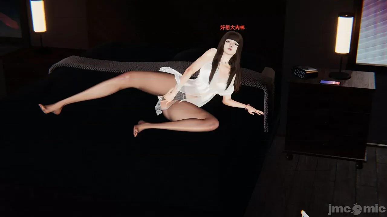 第一话 [神经漫游者] 寝取美人妻 04-05 第137页