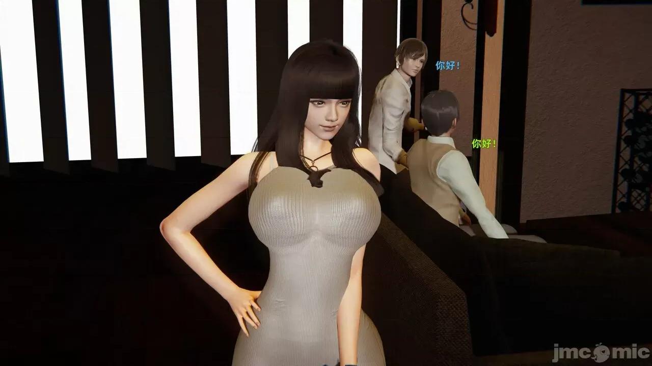 第一话 [神经漫游者] 寝取美人妻 04-05 第164页