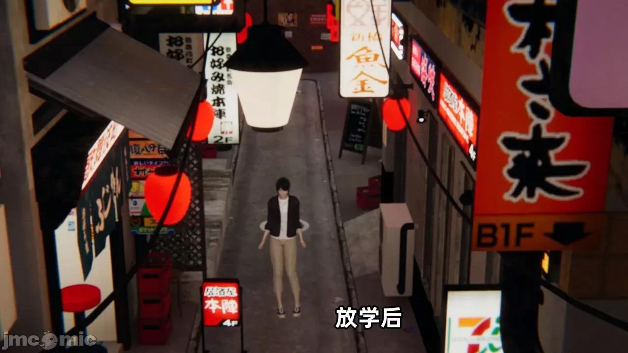 第一话 [神经漫游者] 寝取美人妻 6-8 第180页