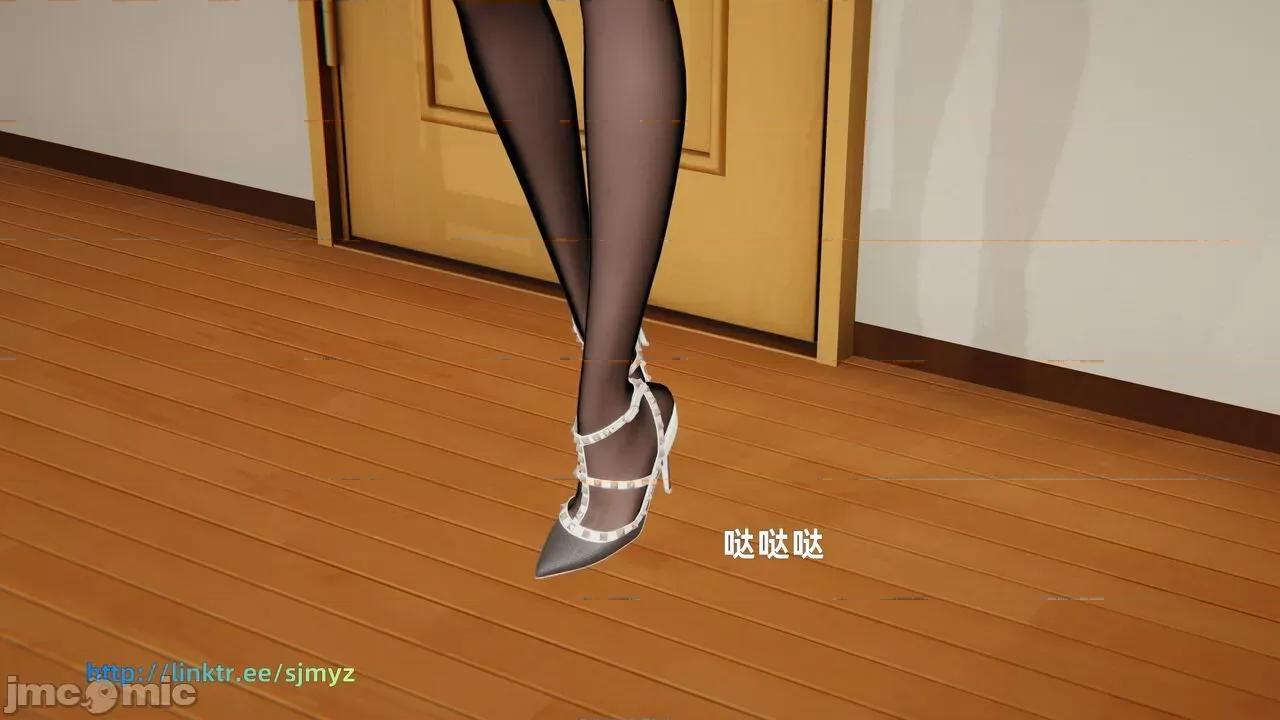 第一话 [神经漫游者] 寝取美人妻 6-8 第187页