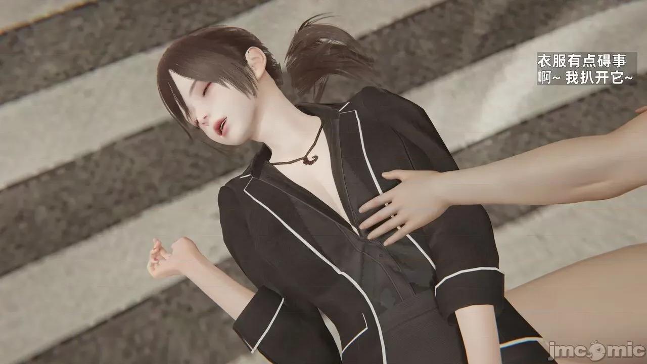 第一话 [神经漫游者] 寝取美人妻 6-8 第203页