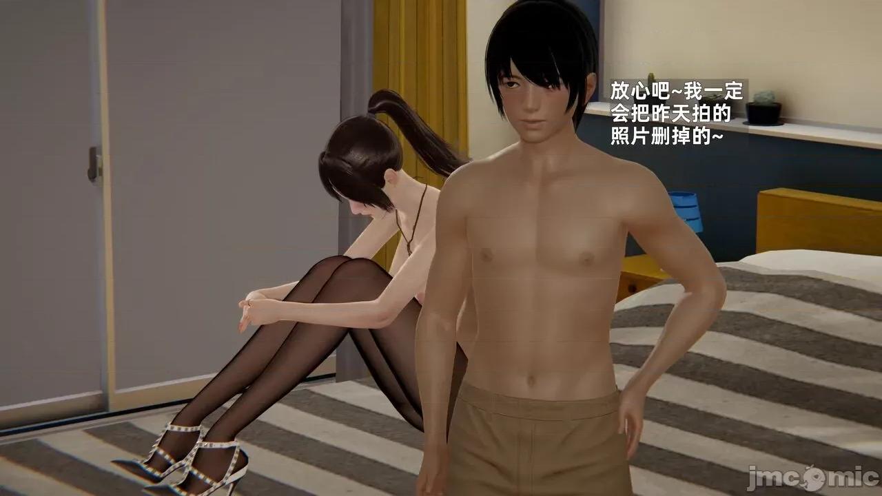 第一话 [神经漫游者] 寝取美人妻 6-8 第272页