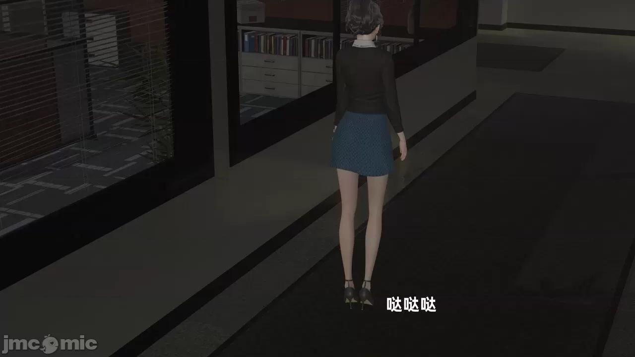 第一话 [神经漫游者] 寝取美人妻 6-8 第311页