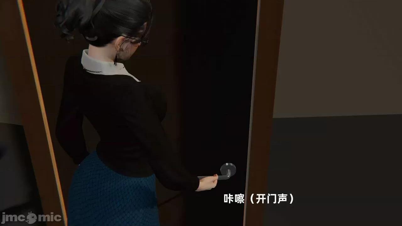 第一话 [神经漫游者] 寝取美人妻 6-8 第315页