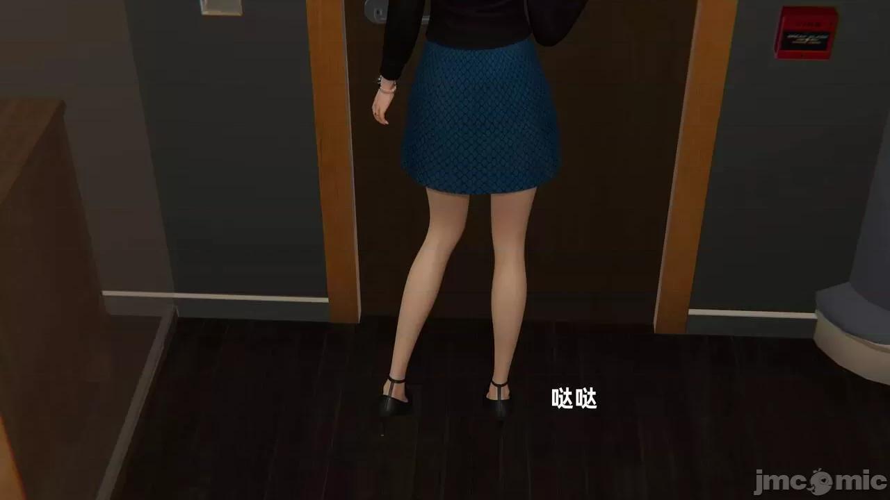 第一话 [神经漫游者] 寝取美人妻 6-8 第327页