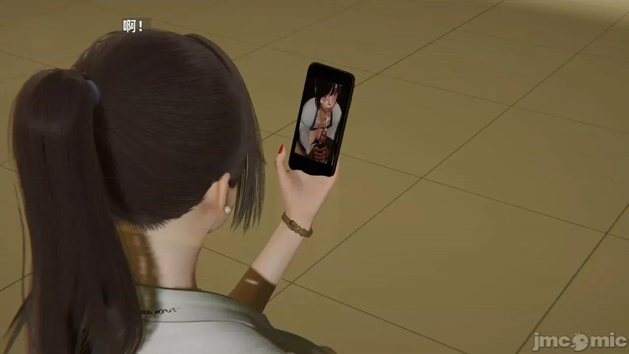第一话 [神经漫游者] 寝取美人妻 6-8 第358页
