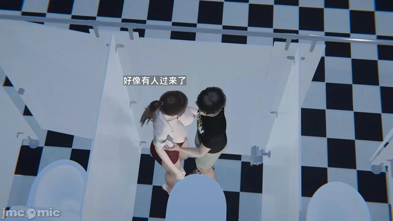 第一话 [神经漫游者] 寝取美人妻 6-8 第372页