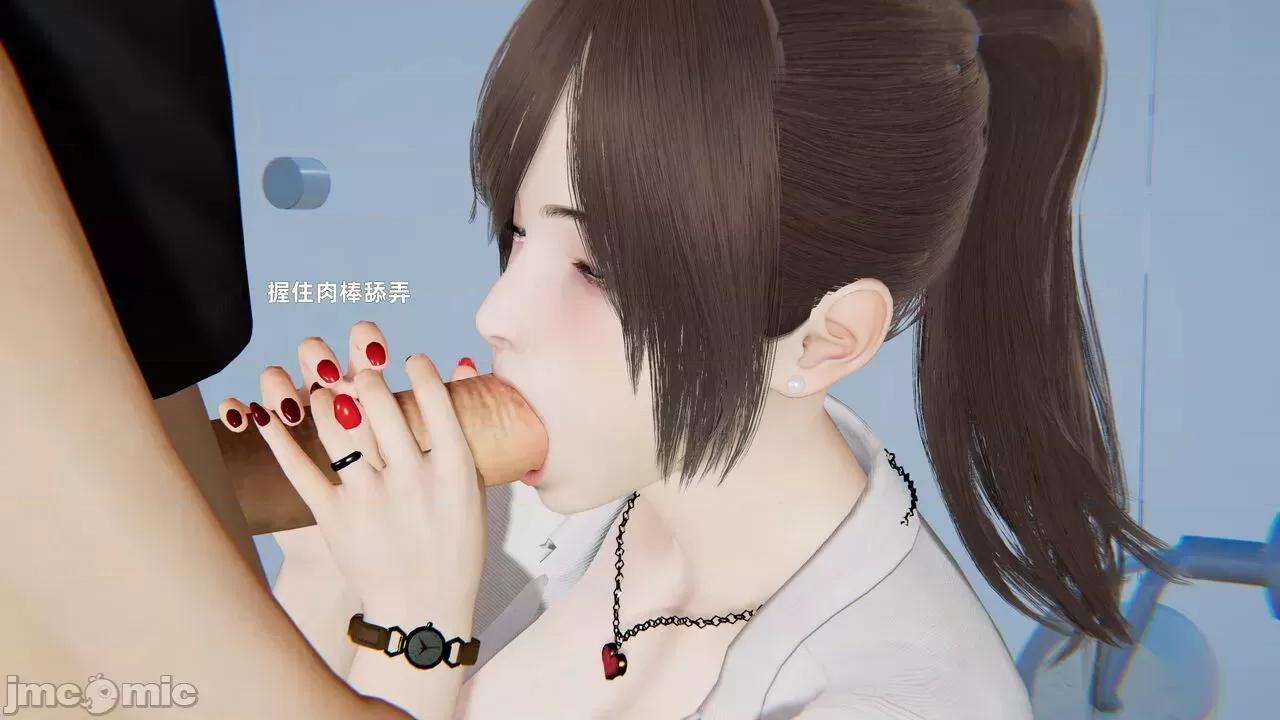 第一话 [神经漫游者] 寝取美人妻 6-8 第385页