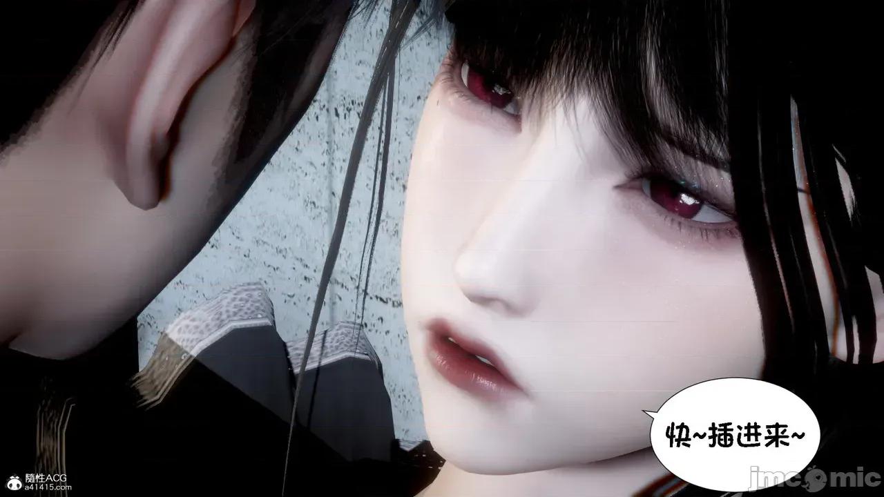 我的女友是傲娇魅魔1-2 [闲的无聊的东坡居士] 我的女友是傲娇魅魔1-2 第230页