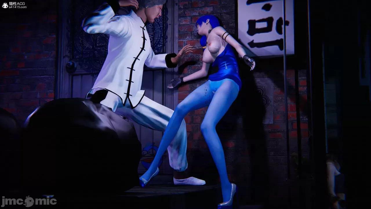 蝴蝶之殇 蝴蝶之殇 vice city 03 第210页