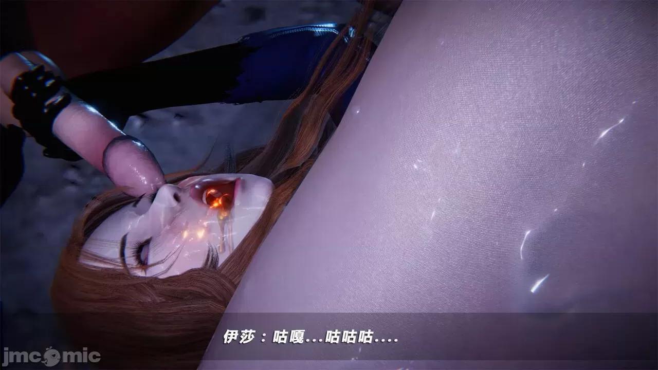 蝴蝶之殇 蝴蝶之殇 vice city 04 第165页